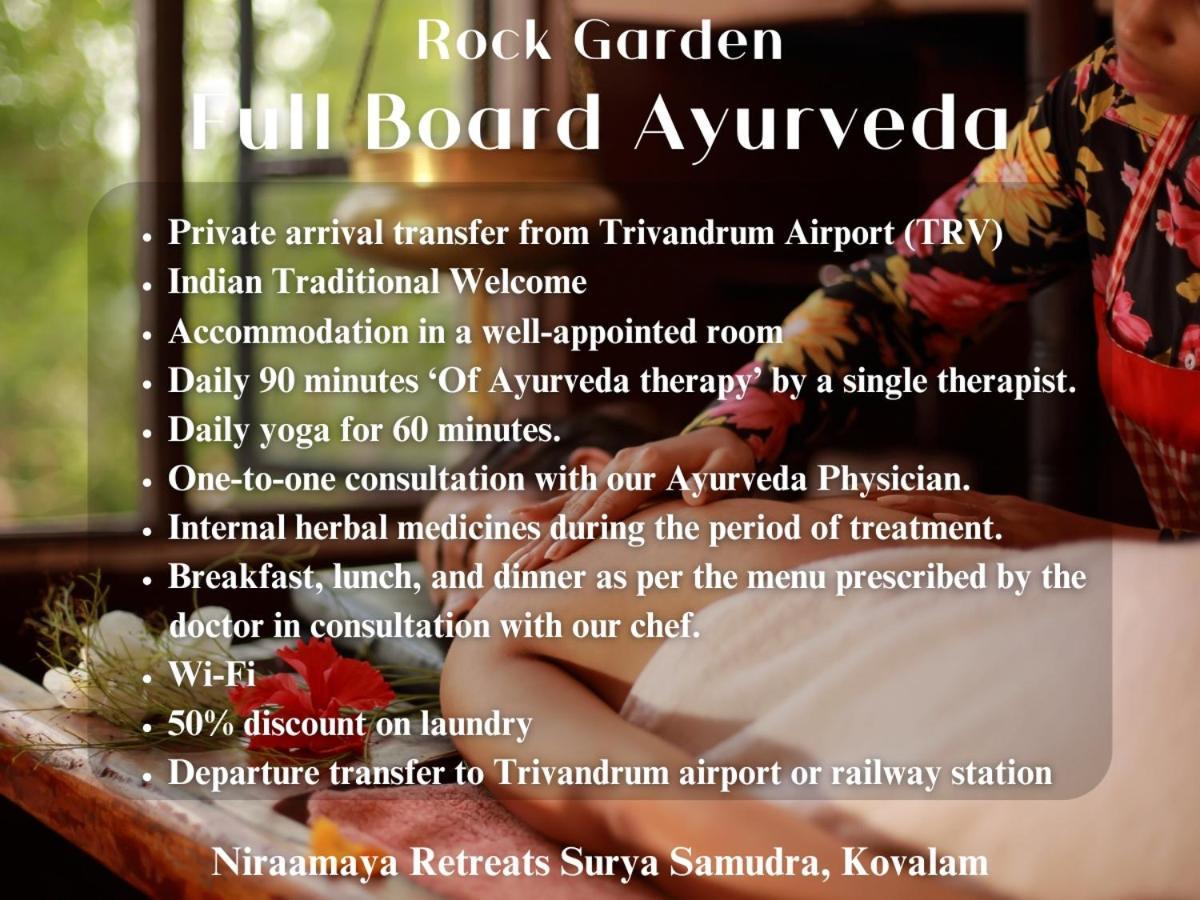 Niraamaya Wellness Retreats, Surya Samudra, קובאלאם מראה חיצוני תמונה
